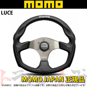 MOMO モモ ステアリング LUCE ルーチェ 350mm ブラックレザー L-1 トラスト企画 正規品 (872111034