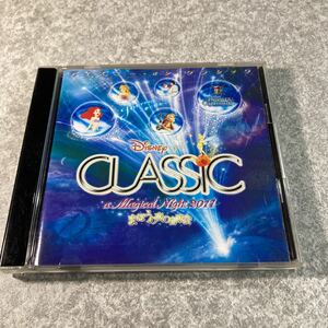 ディズニーオンクラシック2011 まほうの夜の音楽会　CD 美品