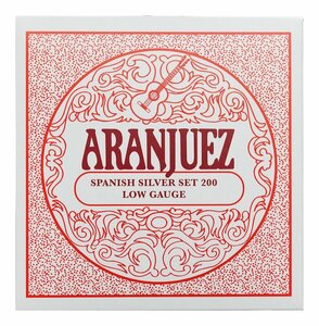 即決◆新品◆送料無料ARANJUEZ Spanish Silver 200×1 クラシックギター弦 フラメンコにお勧め/メール便