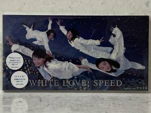 即決　未使用品・SPEED・White Love・シングルCD