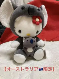 ハローキティ ぬいぐるみ　オーストラリア限定　コアラ着ぐるみ　　お座りします。