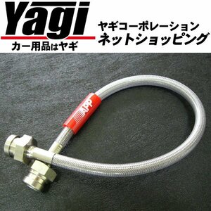 新品◆APP　ダイレクトクラッチライン（GMC121B）　ランサーエボリューション4（CN9A）