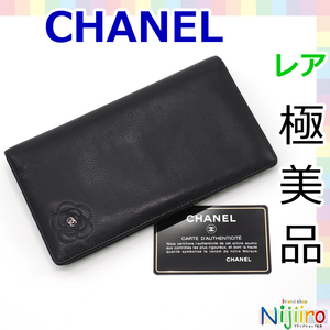 【極美品】シャネル　CHANEL カメリア　ココマーク 花柄 ロングウォレット　長財布 小銭入れ　カードケース ブラック　黒