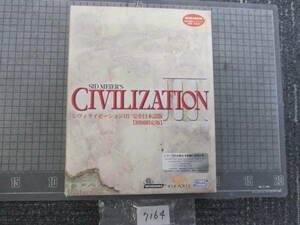 7164　　CIVILIZATION III [完全日本語版][初回限定版](中古品)Windows95/98/Me/2000/XP サイバーフロント メンテナンス前提　　