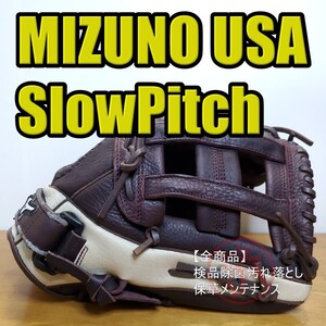 ミズノ フランチャイズ MIZUNO USA 一般用大人サイズ ソフトボールグローブ