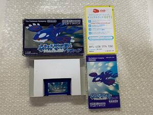 GBA 美品　ポケットモンスター　サファイア　箱説付き　珍品　レア　アドバンス