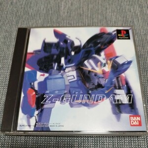 機動戦士Zガンダム プレイステーション