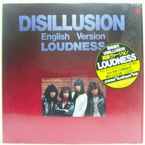 LP,ラウドネス　LOUDNESS DISILLUSION 英語ヴァージョン