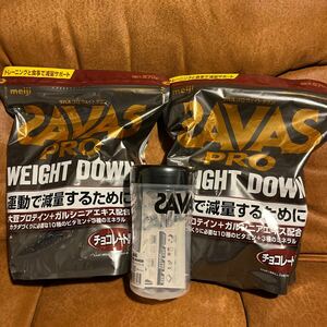 【送料無料】ザバス アスリート ウェイトダウン チョコレート風味 870g ×2個　SAVAS PRO WEIGHT DOWN 筋トレ　ダイエット　シェイカー付