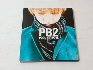 PB2 POOL BIT BOYS 初回盤　カード付き