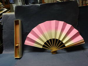 （８−７）扇子１本　新品ではありません。検：舞扇 扇子 舞扇 和装小物 寿恵広 縁起物 文化 日本舞踊 工芸品 京都