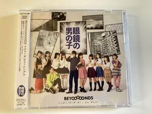 CD　◇未開封◇「眼鏡の男の子/ニッポンノD・N・A! /Go Waist (初回生産限定盤A) (DVD付) BEYOOOOONDS 」セル版