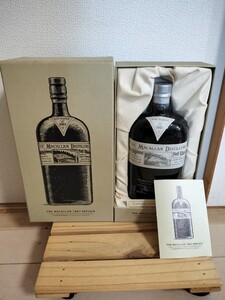 マッカラン　1861レプリカ　MACALLAN　 古酒　オールドボトル　シングルモルト