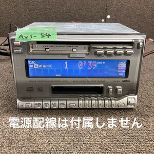 AV1-54 激安 カーステレオ EXCEDIO CDF-MC2 0F311950 FM CD MD カセット 本体のみ 簡易動作確認済み 中古現状品