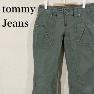 IK335 TOMMY JEANS トミージーンズ 美シルエット ローライズ クラップドパンツ カーキパンツ カーゴパンツ コットン