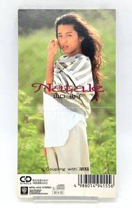 【 盤面美品 8cm CD 】◎ 山口由子 ／ ナターレ Natale ◎ WPDL-4155 C/W Natale 1990年盤