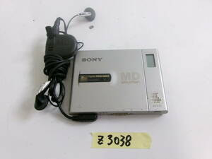 (Z-3038)SONY ポータブルMDプレーヤー MZ-E50 動作未確認 現状品