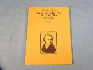 o) ヴォーカル、ピアノ ベッリーニ 15 COMPOSIZIONI DA CAMERA[1]7403