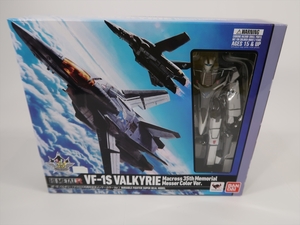 超時空要塞マクロス HI-METAL R VF-1S バルキリー (35周年記念メッサーカラーVer.) BANDAI 送料無料ｋ20