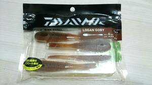 ローガンゴビー　4インチ　ダイワ　／　Daiwa　LOGAN GOBY　4inch.　バス用ワーム　ストレート　パドルテール　／　STEEZ　スティーズ