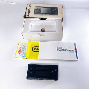 【動作確認済み】箱付 Nintendo 任天堂 GAMEBOY micro ゲームボーイミクロ OXY-001 ブラック