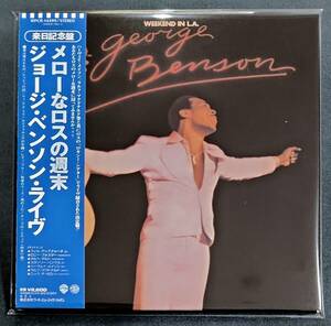 【WPCR-14499/SHM-CD/紙ジャケ/帯付】ジョージ・ベンソン/メローなロスの週末 (ライヴ)　紙ジャケット　George Benson/Weekend In L.A.