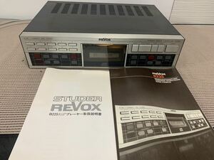 REVOX B225 CDプレーヤー 中古動作品美品メンテナンス済み美品