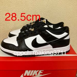 28.5cm 即決 国内正規新品 NIKE DUNK LOW SE Panda WORLD CHAMP WHITE BLACK METALLIC GOLD ナイキ ダンク パンダ 白黒 金 DR9511-100