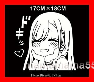 ステッカーNo.821 17CM×18CM ホワイト PC 車 デカール 防水 かわいい 可愛い シール 女の子 アニメ 痛車 ドキ！ 好みだわ～