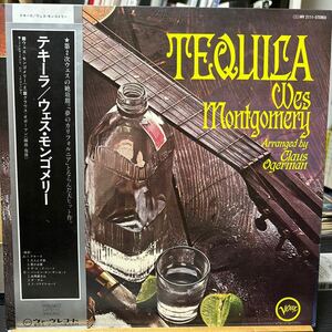 Wes Montgomery Tequila 帯付 LP Verve Records MV 2111