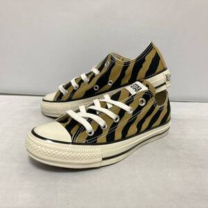 送料無料 CONVERSE ALLSTAR US BROWN TIGER OX 23cm