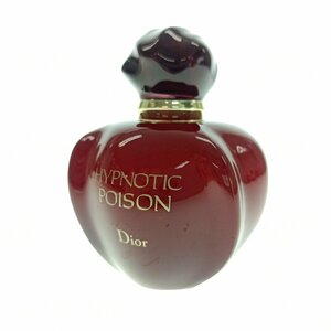 DIOR ディオール 香水 HYPNOTIC POISON ヒプノティック プワソン オードトワレ スプレー 50ml レディース フレグランス 中古