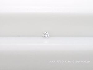 AAA 1/30ctメレダイヤ(1.90-2.0mm) 1個0.029ct販売