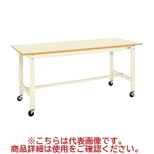 KK-68UB1I 【サカエ】軽量作業台KKタイプ幅1800×奥行600×高さ810mm/業務用/新品/送料無料