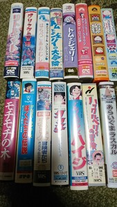 昭和アニメ ビデオテープ VHS アニメ