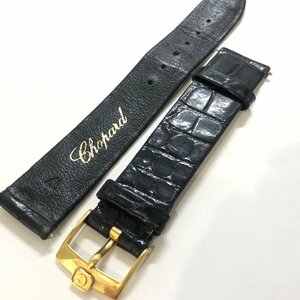 Chopard ショパール クロコ レザー 純正 腕時計 替えベルト ゴールド　17　黒　ブラック