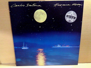 CARLOS SANTANAカルロス・サンタナ/Havana Moon/LP/BookerT.JonesTowerOfPowerJimmieVaughanKimWilsonWillieNelson