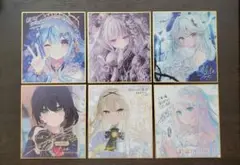 絵師100人展14 前売り券先着購入特典　ミニ色紙　6枚セット