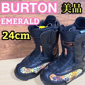 美品　BURTON バートン　EMERALD エメラルド　レディース　スノーボード　ブーツ24cm