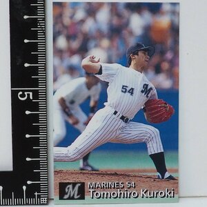 97年 カルビー プロ野球カード 088【黒木 知宏 投手 千葉ロッテ マリーンズ】平成9年 1997年 当時物 Calbeeおまけ食玩BASEBALL【中古】