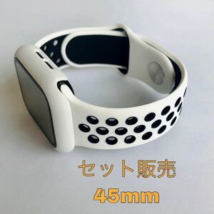 AppleWatch アップルウォッチ スポーツバンドカバーケース　腕時計ベルト シリーズ 9 8 7 45mm