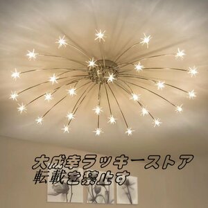 極上珍品 華麗 インテリア 流れ星 21灯 シーリングライト LED ペンダントライト ランプ 天井 照明器具 シャンデリアF682