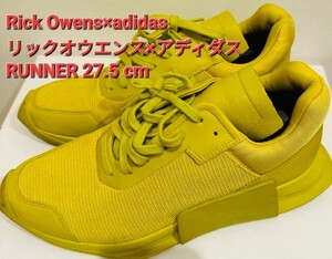 Rick Owens×adidas / リックオウエンス×アディダス 2017SS CQ1841 RO LEVEL RUNNER LOW 2 レベルランナー 