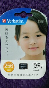 Verbatim/バーベイタム microSDXCメモリーカード 256GB MXCN256GJVZ3 