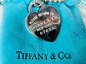 ● TIFFANY&Co. ティファニー リターントゥティファニー ハートタグ ボールチェーン ネックレス シルバー925 /281095/1119-43