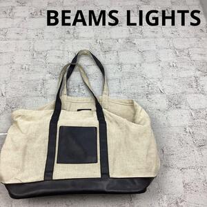 BEAMS LIGHTS ビームスライツ コットンキャンバストートバッグ W12255