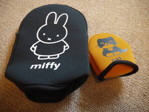 ミッフィー　miffy Mercis by TAKARAJIMASHA.lnc マルチポーチ