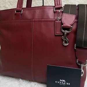 1円【入手困難】COACH コーチ　トートバッグ ビジネスバッグ ブリーフケース A4 2way レザー ワインレッド　赤メンズ レディース 大容量