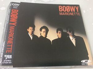 CDV【CD VIDEO GOLD盤】「Marionette」Boowy 　＊オーディオ4曲、ビデオ1曲収録