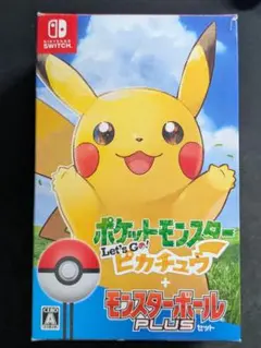 ポケットモンスター　レッツゴーピカチュウ　箱のみ